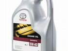 Toyota Engine Oil Synthetic 5W-40 5 л