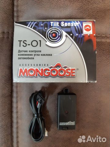 Датчик угла наклона автомобиля