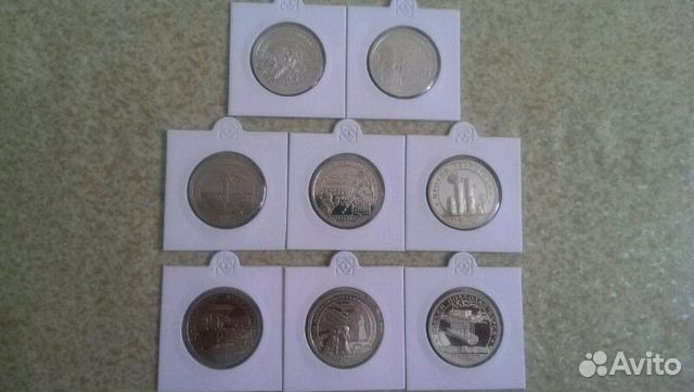 Шпицберген 10 разменных знаков