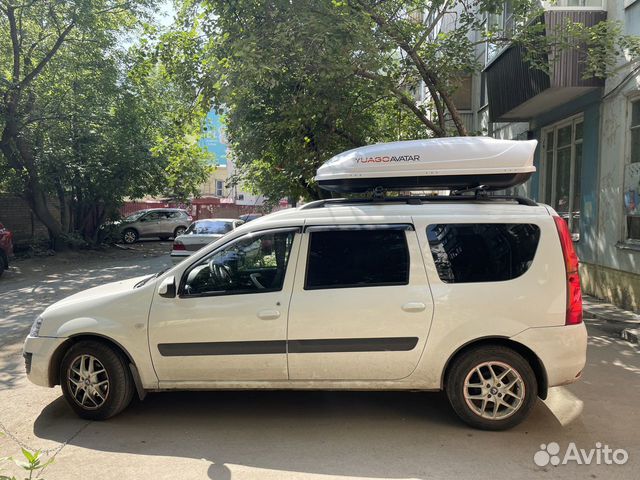 Автобокс Yuago Avatar белый (460л) на Ларгус