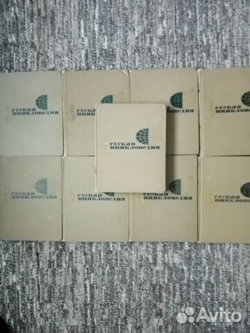 Детская энциклопедия СССР