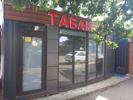 Объемные буквы,вывеска,реклама