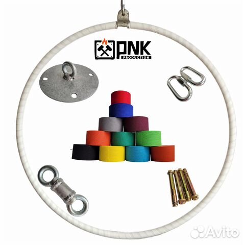 Воздушное кольцо