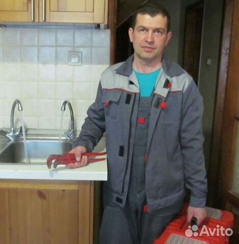Сантехник в Кировском районе