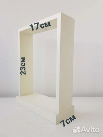 Подставка для украшений