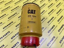 Фильтр топливный Cat 326-1644