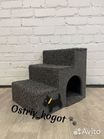 Лестница для собак