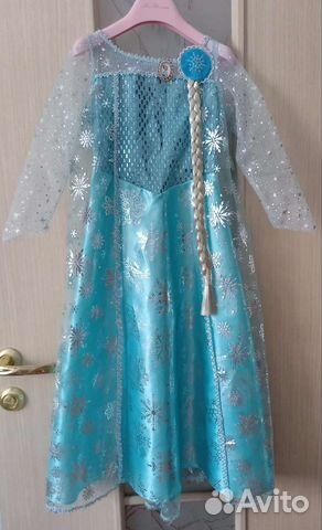 Карнавальный костюм Монстер Хай Эльзы Человек-паук