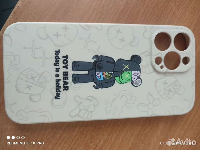 Бампер iPhone 13 pro max