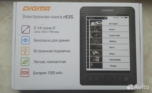 Digma r63s дисплей совместимость