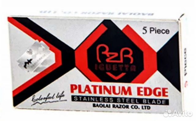 Лезвия для бритья