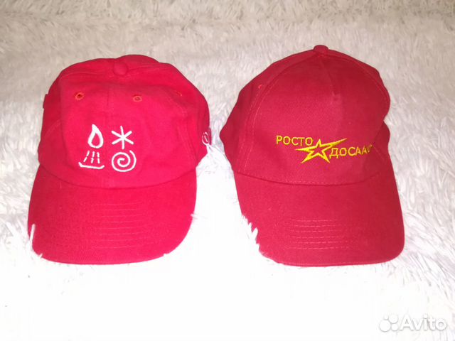 Бейсболка Indesit