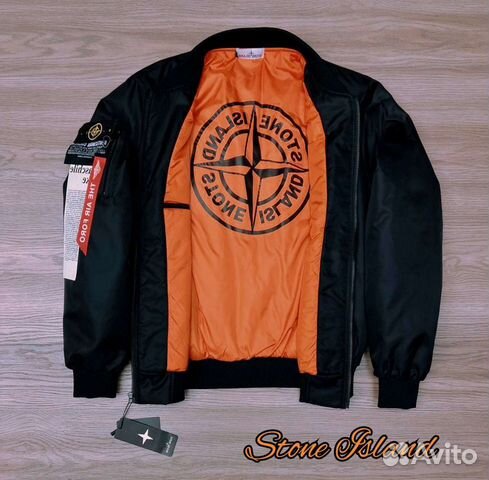 Мужская куртка бомбер Stone Island