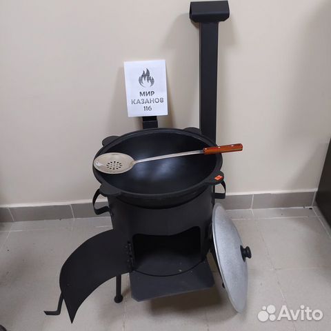 Казан чугунный 12 литров с печкой