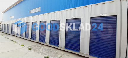Складской бокс аренда контейнера хранение, 3.5 м²