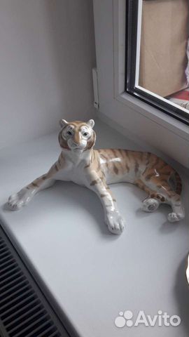 Фарфоровая статуэтка СССР лзфи Встревоженный тигр