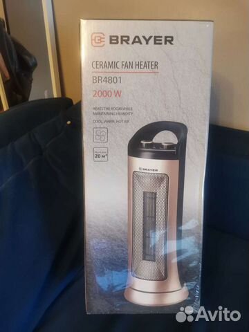 Вентилятор/тепловентилятор brayer