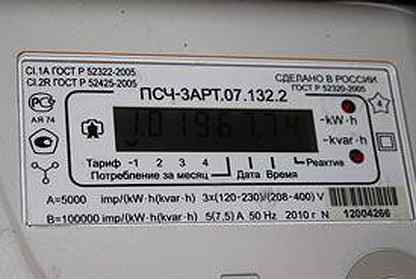 Снп34-46. 364. Гарньер 7. Гарньер 9. Снп34с-135р-в.