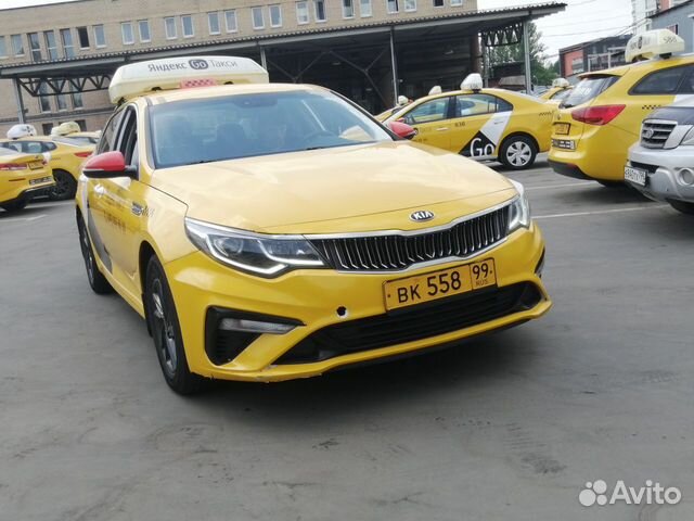 Такси плюс аренда авто