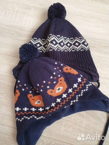 Шапка для мальчика демисезонная