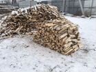 Бизнес Производство дров объявление продам