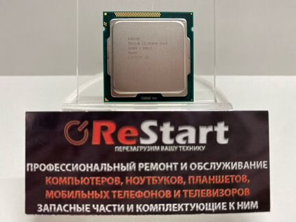 Intel Celeron G460 (1.80Ghz / Socket 1155)