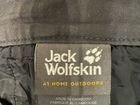 Утепленные брюки Jack Wolfskin объявление продам