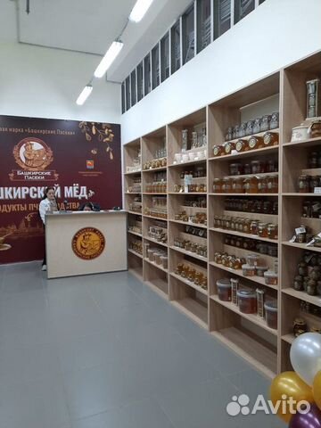 Открытие магазина мёда