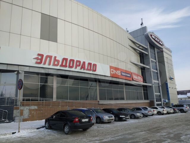 авито новосибирск playstation 5