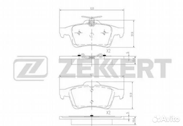 Задние тормозные колодки Ford Kuga 2012-2019