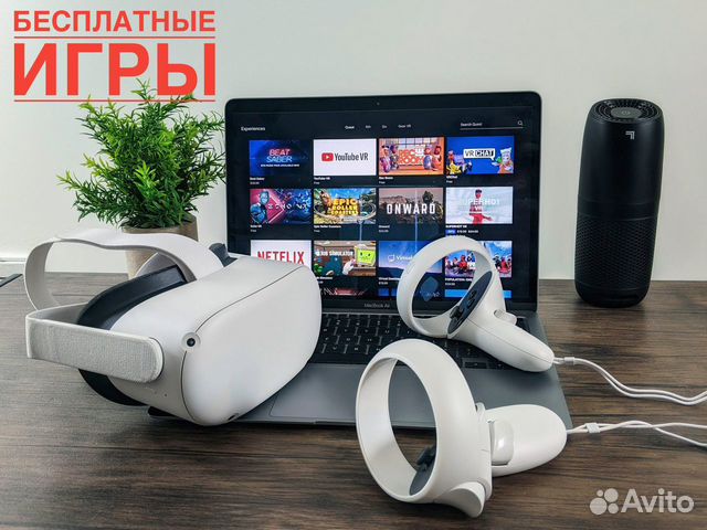 Установка игр VR консультация oculus