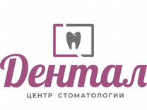 авито слободской работа свежие вакансии. авито слободской работа свежие вакансии. авито слободской работа. вакансии киров свежие. авито слободской работа свежие вакансии.