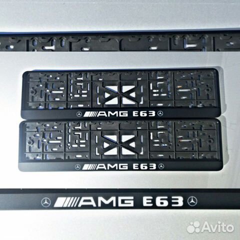 Подномерник с подсветкой