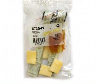 Ремкомплект амортизаторов для Bosch