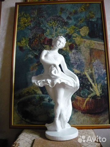 Скульптура Балерина,гипс 47 см. Кунгур 1950-е гг