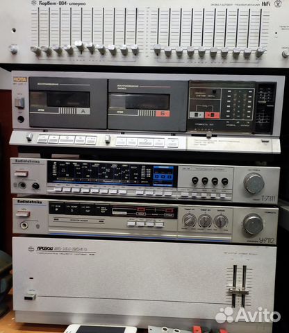 Полная Hi-fi стерео система СССР (10 предметов)