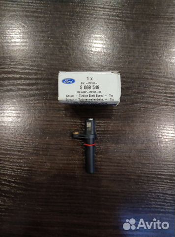 Датчик скорости на Ford focus 3