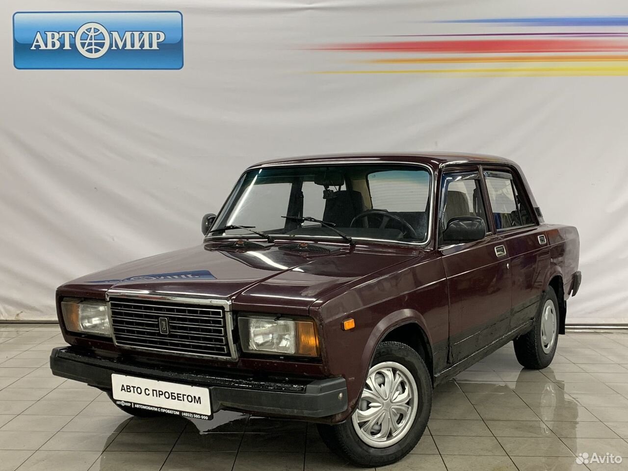 Ваз 2108 ярославль. Ваз ярославль. Км 261 50 машина. 2108 ярославль. Механика 2114.
