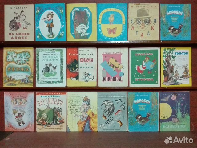 Серия для маленьких