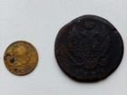 Монеты. 1891г. 1936г