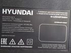 LED Hyundai 43