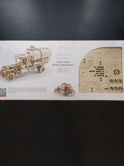 Деревянный конструктор