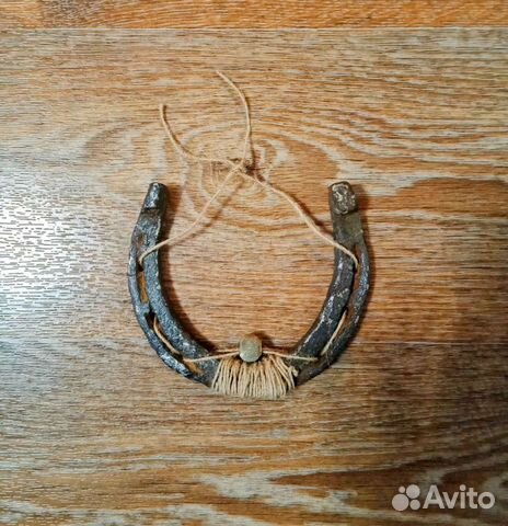 Подкова на счастье