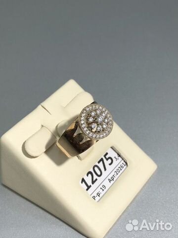 Золотое кольцо 585 пробы с камнями (фианиты)