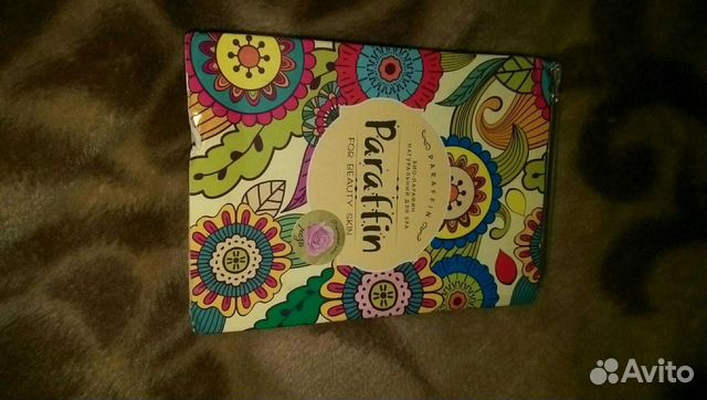 Парафин роза