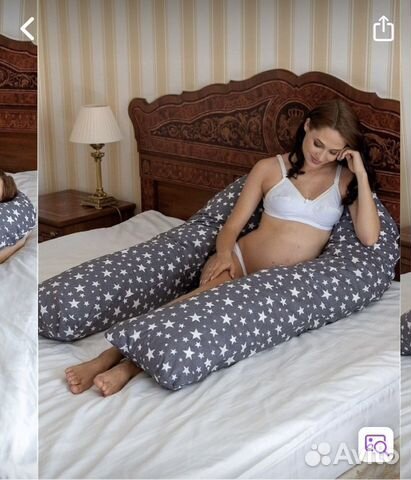 Подушка для беременных