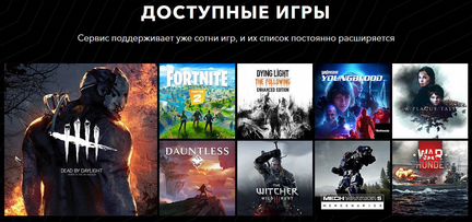 Медиаплеер Nvidia Shield TV 4K HDR, см. текст