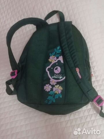 Рюкзак школьный