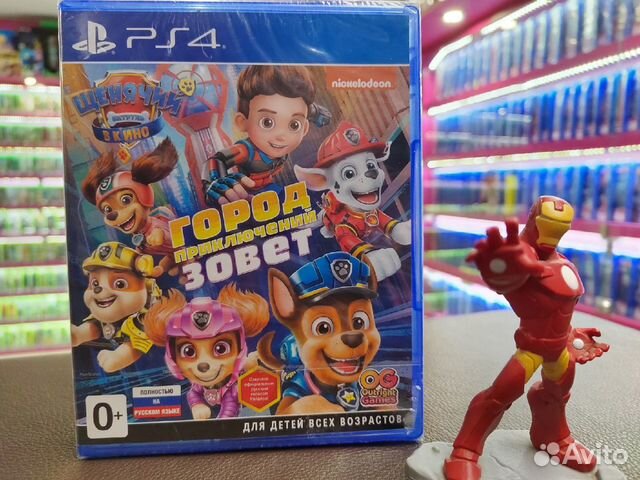 Щенячий Патруль :Город приключений зовет PS4 (Нов)