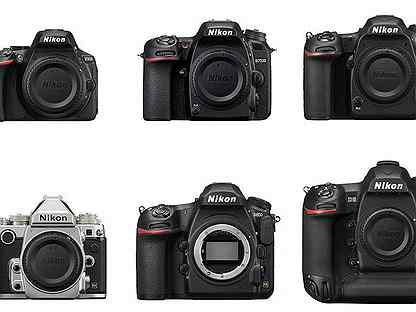 Фотоаппараты Nikon, большой ассортимент